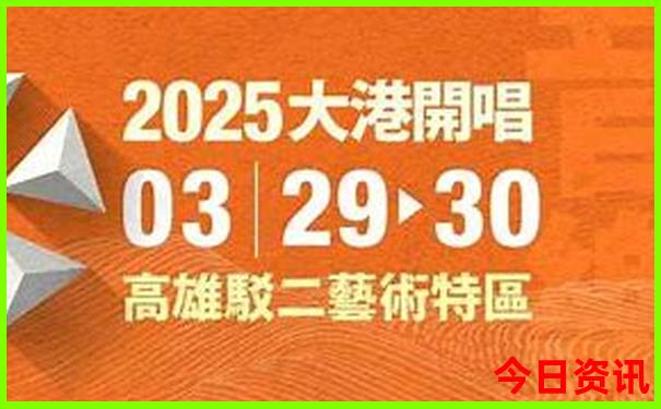 北京3日游自由行攻略