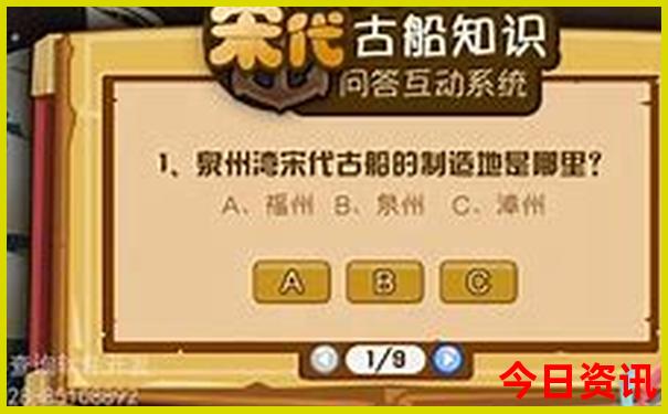 暑假去哪里比较凉快