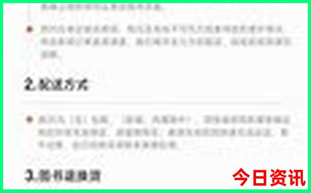 贵州旅游攻略自由行最佳线路5天